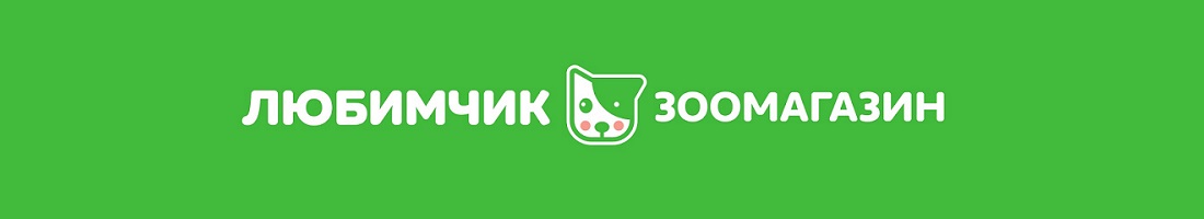 Новый зоомагазин Любимчик в г. Феодосия!