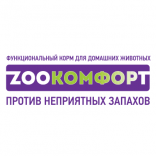 ZOOкомфорт