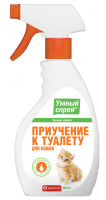 Apicenna умный спрей приучение к туалету для кошек