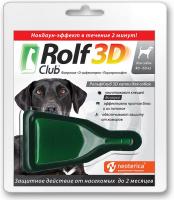 Rolf Club капли для собак 40-60 кг, инсектоакарицидные