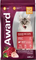 Award Indoor Big Cats корм для взрослых домашних кошек крупных пород, с говядиной и курицей, с добавлением брокколи и юкки Шидигера
