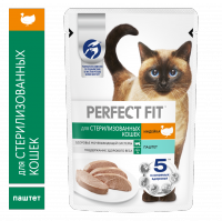 Perfect Fit влажный корм для стерилизованных кошек, паштет с индейкой