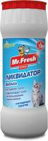 Mr.Fresh Mr. Fresh Expert 2в1 Ликвидатор запахов для кошачьих туалетов, порошок