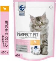 Perfect Fit корм для котят всех пород, с курицей
