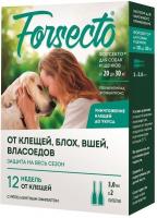 Астрафарм Forsecto капли для собак и щенков от 20 до 30 кг, от блох и клещей