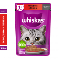 Whiskas влажный корм для кошек, паштет с говядиной и печенью