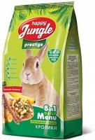 HAPPY JUNGLE Prestige корм для кроликов