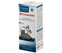Pchelodar Пчелодар Ветспокоин суспензия для кошек 25 мл