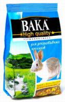 Вака High Quality сухой корм для декоративных кроликов