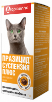 Apicenna Празицид Плюс суспензия от глистов для кошек