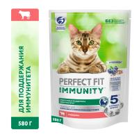 Perfect Fit Immunity корм для кошек, для поддержания иммунитета, с говядиной и добавлением семян льна и голубики