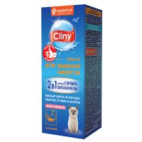 Cliny паста для вывода шерсти, со вкусом лосося