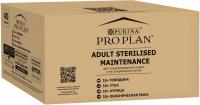 Влажный корм Pro Plan® Sterilised Maintenance для взрослых стерилизованных кошек, с говядиной, курицей, уткой, океанической рыбой в соусе