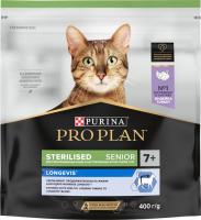 Сухой корм Pro Plan® Sterilised Longevis® для стерилизованных кошек старше 7 лет, с высоким содержанием индейки