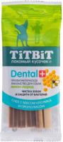 Titbit Dental+ лакомство для собак малых пород, снек с мясом кролика