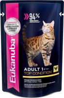 Eukanuba влажный корм для взрослых кошек всех пород, курица в соусе