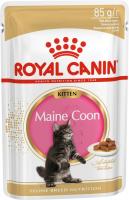 Royal Canin влажный корм для котят породы Мэйн Кун, в соусе