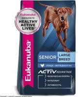 Eukanuba Mature&Senior 6+ Large Breeds сухой корм для собак крупных пород с курицей