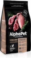 AlphaPet сухой корм для стерилизованных кошек, с ягненком и индейкой