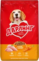 Сухой корм ДАРЛИНГ для взрослых собак, с птицей и добавлением овощей