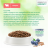 Perfect Fit Immunity корм для кошек, для поддержания иммунитета, с говядиной и добавлением семян льна и голубики