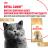 Royal Canin British Shorthair Adult сухой корм для кошек британской короткошерстной породы старше 12 месяцев
