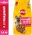 Pedigree корм для взрослых собак миниатюрных пород, говядина