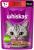 Whiskas влажный корм для кошек, желе с говядиной и ягненком