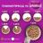 Whiskas влажный корм для кошек, аппетитный микс с уткой и печенью в мясном соусе
