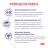 Royal Canin Neutered Satiety Balance сухой корм для кошек, поддержание оптимальной формы после кастрации или стерилизации