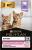 Сухой корм Pro Plan® Kitten Delicate Digestion для котят с чувствительным пищеварением, с высоким содержанием индейки