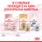 Royal Canin Kitten Instinctive влажный корм для котят от 4 до 12 месяцев в соусе