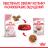 Royal Canin Kitten Instinctive влажный корм для котят от 4 до 12 месяцев в соусе