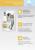 Perfect Fit корм для взрослых кошек всех пород, чувствительное пищеварение, лосось