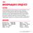 Royal Canin Maxi Adult сухой корм для собак крупных пород с 15 месяцев до 5 лет