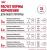 Royal Canin Ageing 12+ влажный корм для пожилых кошек всех пород, мелкие кусочки в соусе
