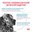 Royal Canin Hypoallergenic лечебный сухой корм для собак с пищевой аллергией или непереносимостью