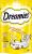 Dreamies лакомство для кошек подушечки с сыром