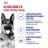 Royal Canin Maxi Adult сухой корм для собак крупных пород с 15 месяцев до 5 лет