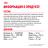 Royal Canin Sensible корм для привередливых кошек