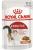 Royal Canin Instinctive влажный корм для кошек, в соусе  