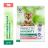 Perfect Fit Immunity корм для кошек, для поддержания иммунитета, с говядиной и добавлением семян льна и голубики