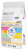 Perfect Fit корм для взрослых кошек всех пород, чувствительное пищеварение, индейка