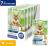 Perfect Fit Immunity лакомство для кошек, для иммунитета, курица и экстракт бархатцев
