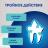 Perfect Fit Oral Care лакомство для кошек, для поддержания здоровья зубов и полости рта, с курицей и добавлением мяты