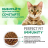 Perfect Fit Immunity влажный корм для кошек, для поддержания иммунитета, с говядиной в желе, с добавлением семян льна