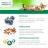 Perfect Fit Immunity корм для кошек, для поддержания иммунитета, с говядиной и добавлением семян льна и голубики
