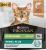 Сухой корм Pro Plan® Sterilised Renal Plus для взрослых стерилизованных кошек для поддержания здоровья почек, с высоким содержанием лосося
