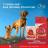 Влажный корм Purina ONE® Мини Контроль веса для взрослых собак мелких пород с низкой физической активностью или склонных к набору веса, с индейкой, морковью и горохом в подливе