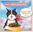Zillii Adult Dog Small Breed корм для взрослых собак малых пород, индейка с уткой